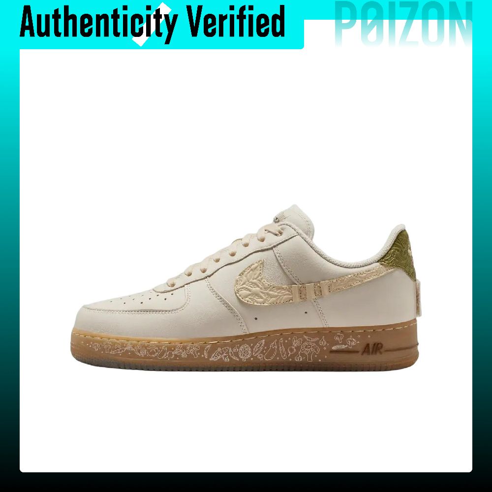 Кроссовки Nike Air Force 1 Lea – обзор и цена Nike Shoes Air Force 1